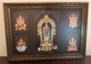 Hindu God Photo Frame: Pooja Room Wall Art (21 x 15 Inch)