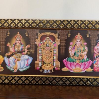 Pooja Room (20x8 Inch) God Photo Frames/ Hindu God & Goddess / Divine Outlets / Hindu Deities Wall Art for Home Decor/ Multi God Photos