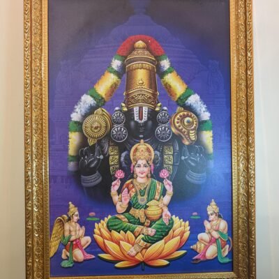 Hindu Deities Pooja Room Wall Art Frame (21x15 Inch)