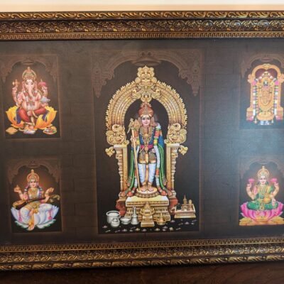 Hindu Deities Pooja Room Wall Art Frame (21x15 Inch)